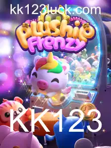 Explorando a Magia de PlushieFrenzy: Uma Aventura Encantadora